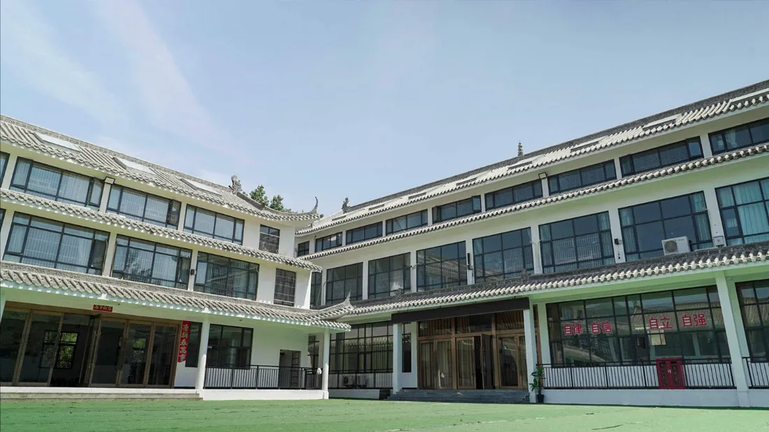 学校场地