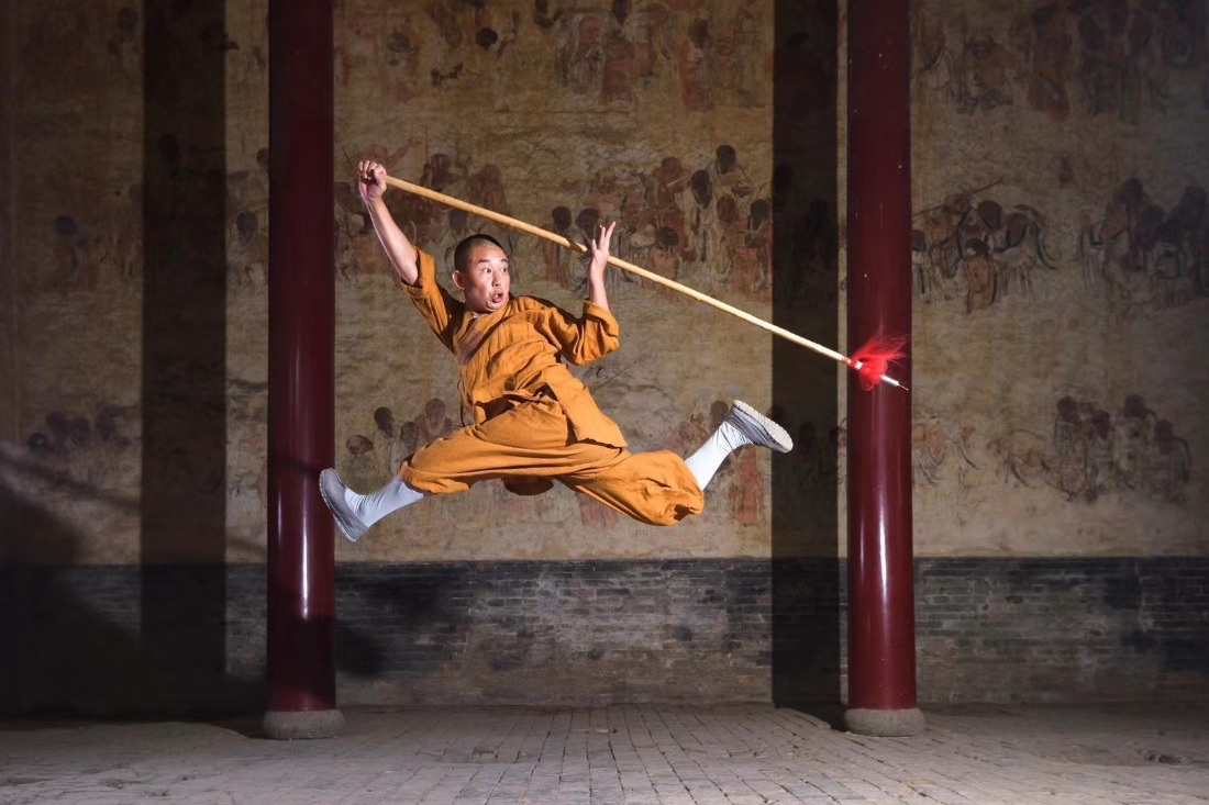 Shaolin Kung Fu B
